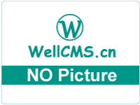 韩国延世大学校长尹东燮一行访问复旦大学